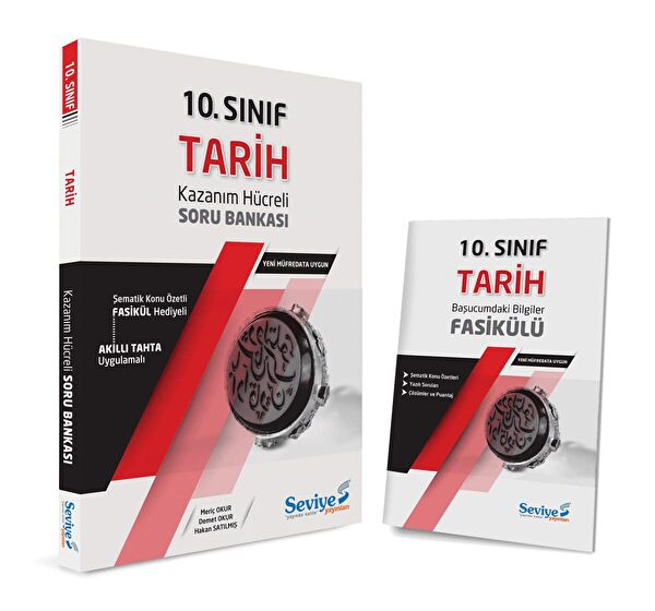 Seviye Yayınları Ders ve Yardımcı Kaynak Kitapları