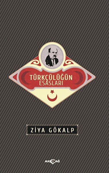 Akçağ Yayınevi Akademik Kitaplar