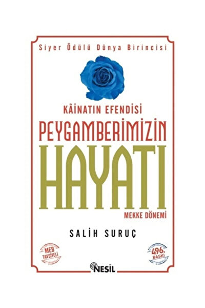 Nesil Yayınları Ders ve Yardımcı Kaynak Kitapları