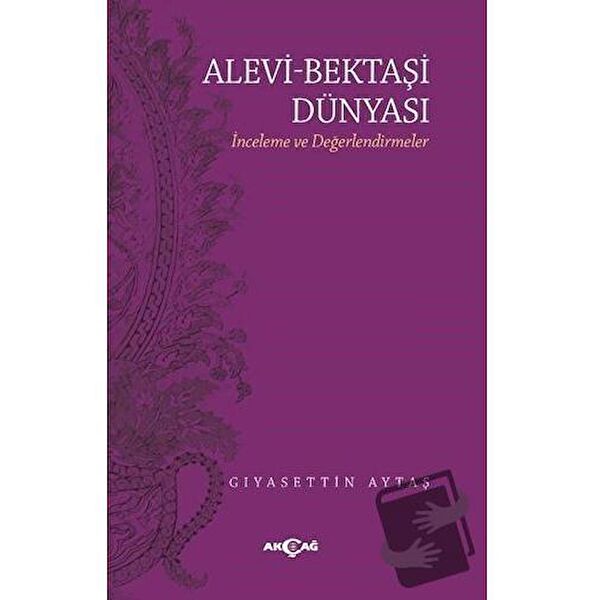 Akçağ Yayınevi Deneme, İnceleme