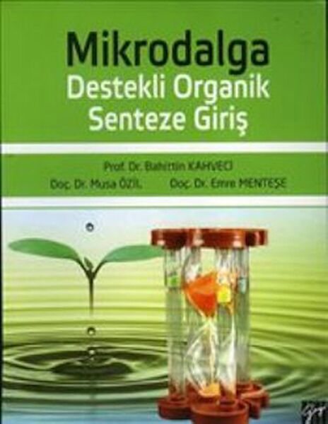 Gazi Kitabevi Ders ve Yardımcı Kaynak Kitapları