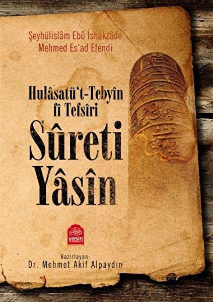 Yasin Yayınevi Din Kitapları