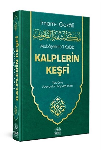 Yasin Yayınevi Din Kitapları