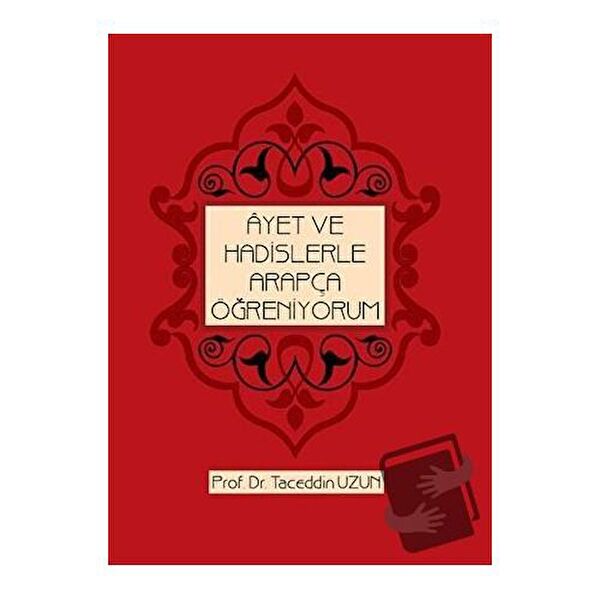 Kitap Dünyası Yayınları Yabancı Dil Eğitimi