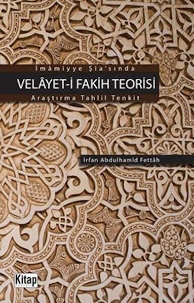 Kitap Dünyası Yayınları Din Kitapları