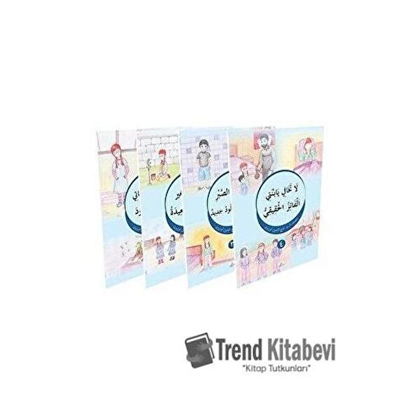 Hikmetevi Yayınları Din Kitapları