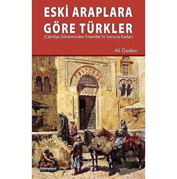 Hikmetevi Yayınları Araştırma, Tarih