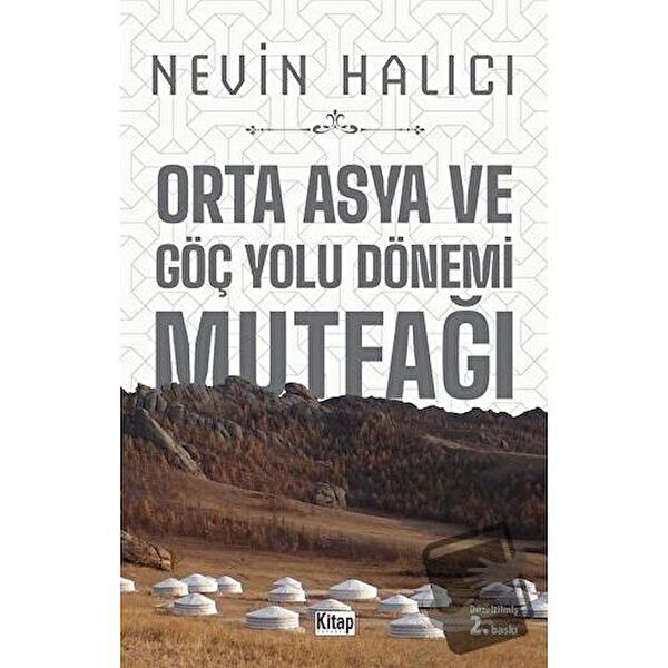 Kitap Dünyası Yayınları Araştırma, Tarih