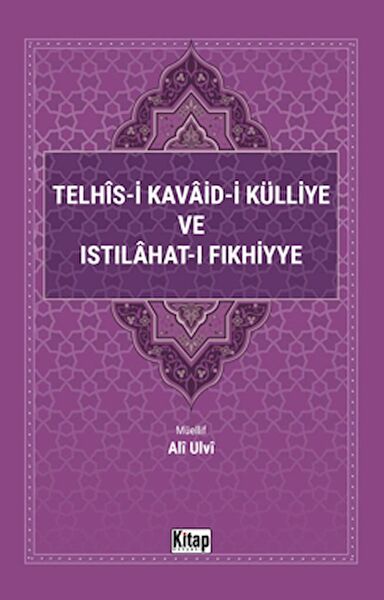 Kitap Dünyası Yayınları Din Kitapları