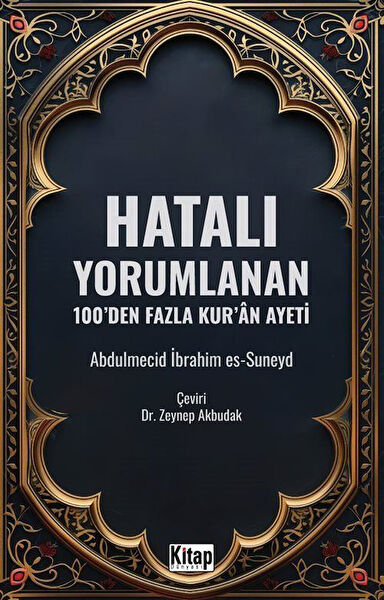 Kitap Dünyası Yayınları Din Kitapları
