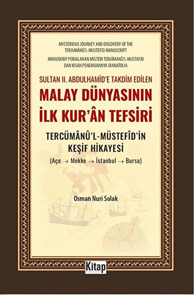 Kitap Dünyası Yayınları Din Kitapları