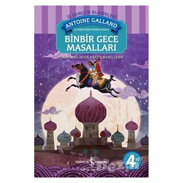Türkiye İş Bankası Kültür Yayınları Çocuk Öykü, Masal