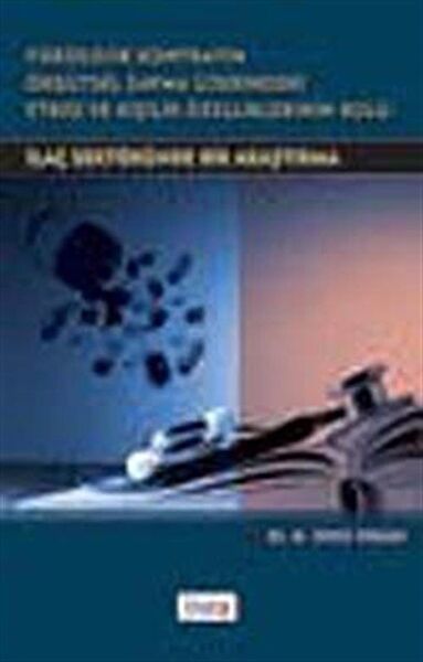 Beta Yayınevi Psikoloji, Kişisel Gelişim