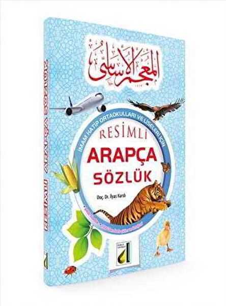 Damla Yayınevi Yabancı Dil Eğitimi