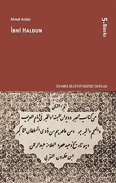 İstanbul Bilgi Üniversitesi Yayınları Araştırma, Tarih