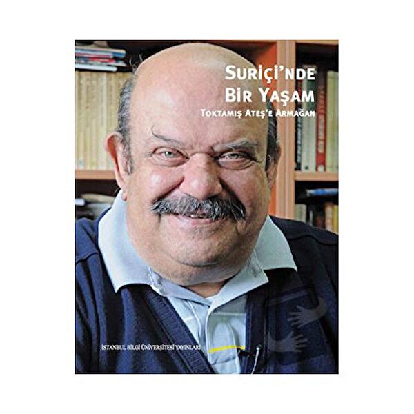 İstanbul Bilgi Üniversitesi Yayınları Anı, Günlük, Seyahatname