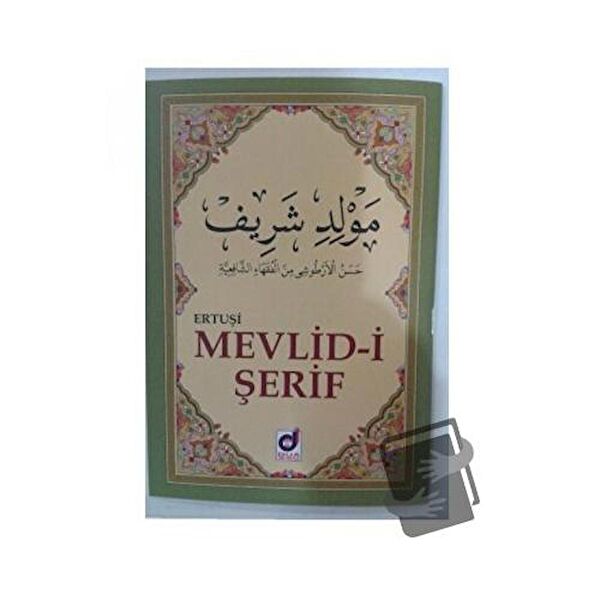 Dua Yayınları Din Kitapları