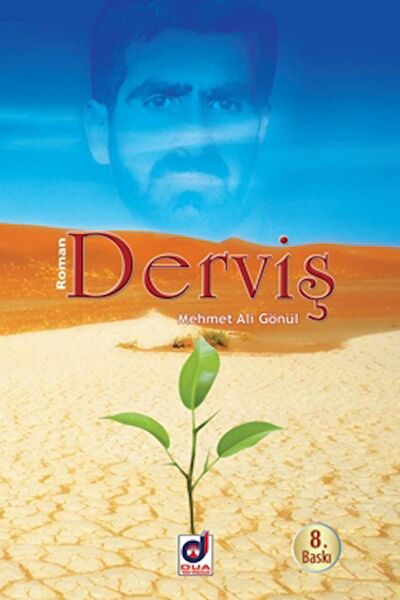 Dua Yayınları Din Kitapları