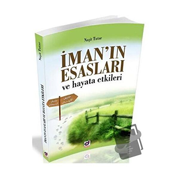 Dua Yayınları Din Kitapları