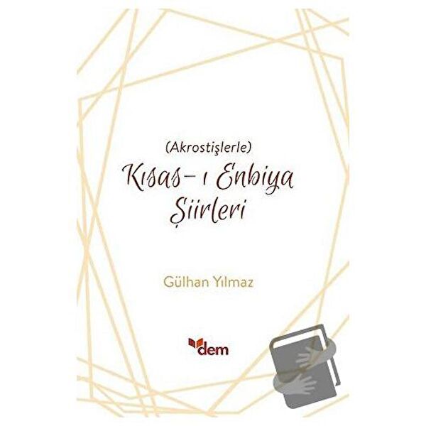 Dem Yayınları Şiir