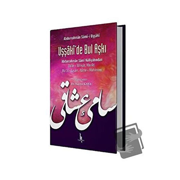 H Yayınları Araştırma, Tarih