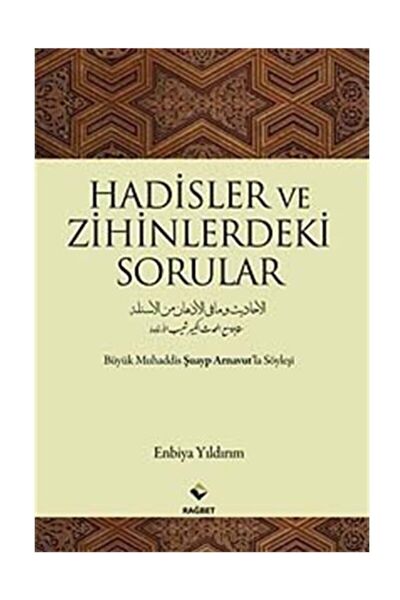 Rağbet Yayınları Din Kitapları