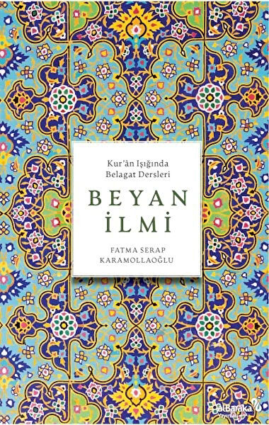 Albaraka Yayınları Din Kitapları