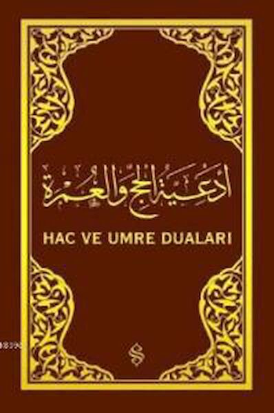 Semerkand Yayınları Din Kitapları