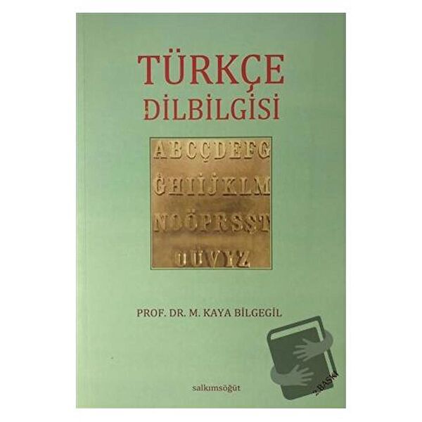 Salkımsöğüt Yayınları Ders ve Yardımcı Kaynak Kitapları