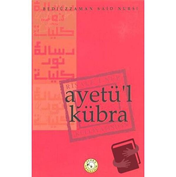 Zehra Yayıncılık Din Kitapları