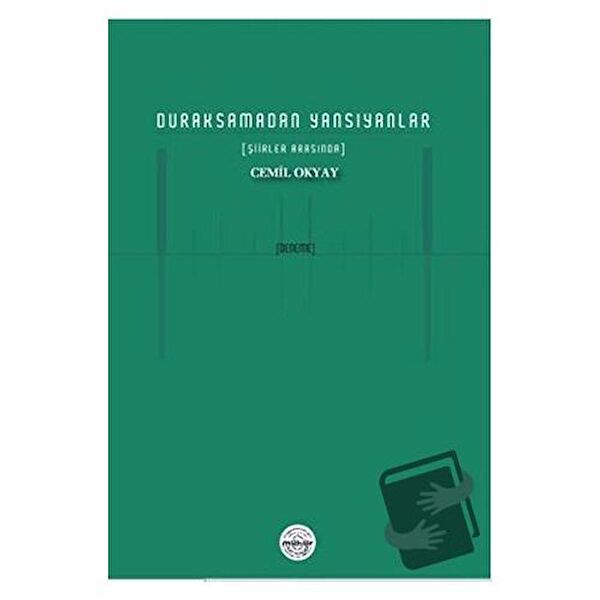 Mühür Kitaplığı Deneme, İnceleme