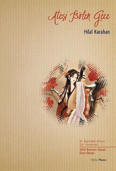 Mühür Kitaplığı Şiir