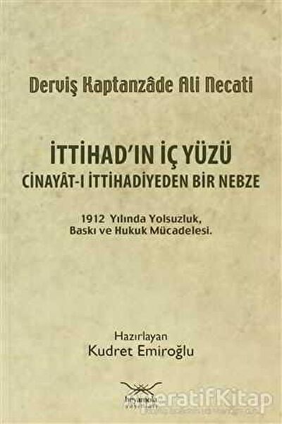 Heyamola Yayınları Araştırma, Tarih