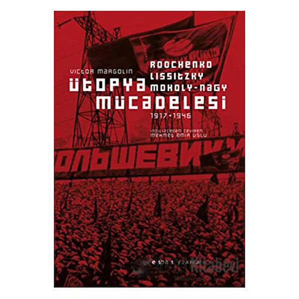 Espas Kuram Sanat Yayınları Sanat ve Tasarım