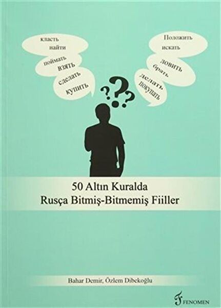 Fenomen Yayıncılık Akademik Kitaplar