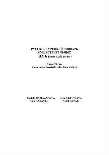 Fenomen Yayıncılık Akademik Kitaplar