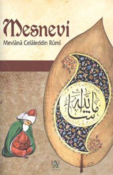 Panama Yayınevi Din Kitapları