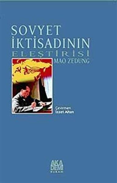 Akademi Yayın Siyaset ve İdeoloji