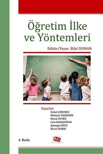 Anı Yayıncılık Akademik Kitaplar