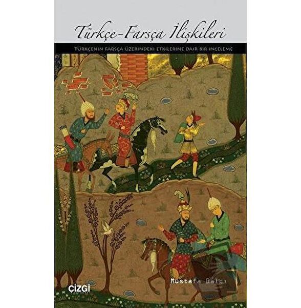 Çizgi Kitabevi Yayınları Araştırma, Tarih