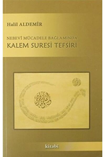 Kitabi Yayınevi Din Kitapları