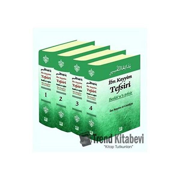 Karınca & Polen Yayınları Din Kitapları