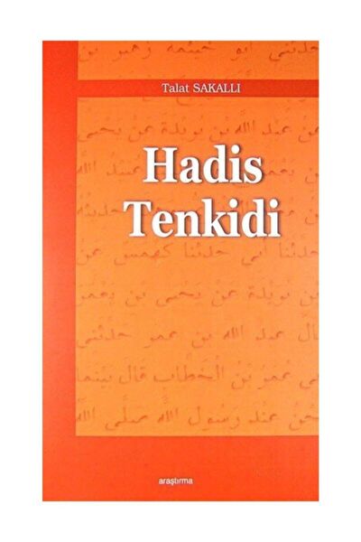 Araştırma Yayınları Din Kitapları