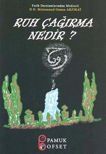 Pamuk Yayıncılık Din Kitapları