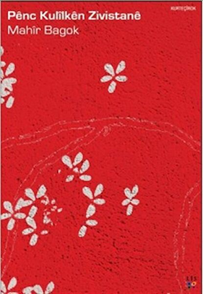 Lis Basın Yayın Dünya Edebiyatı