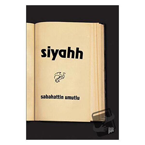 Pan Yayıncılık Şiir