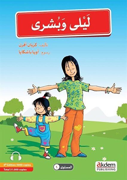 Akdem Yayınları Aktivite ve Zeka Gelişim Kitapları