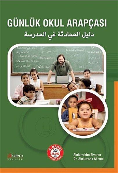 Akdem Yayınları Akademik Kitaplar