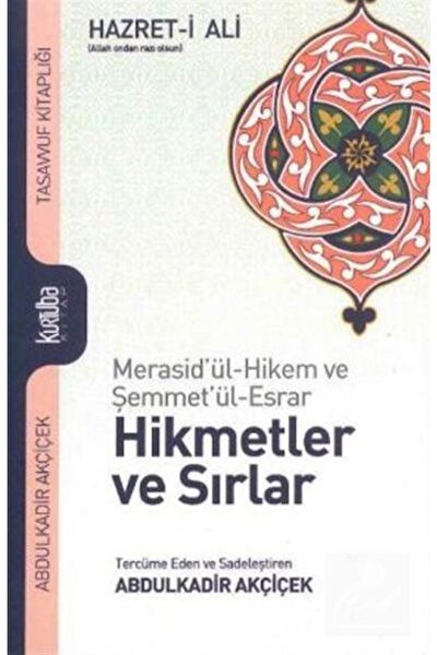 Kurtuba Kitap Din Kitapları