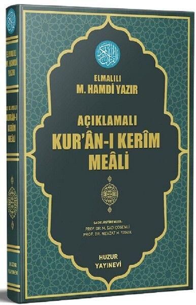 Huzur Yayınevi Din Kitapları